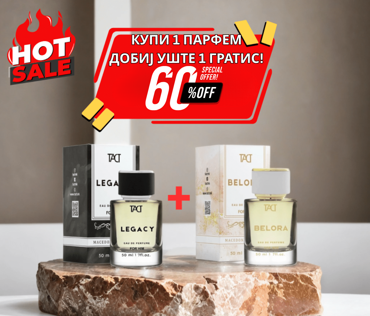 Сет Парфеми За Двајца – 60% Попуст 1 Сет Парфеми За Двајца – 60% Попуст
